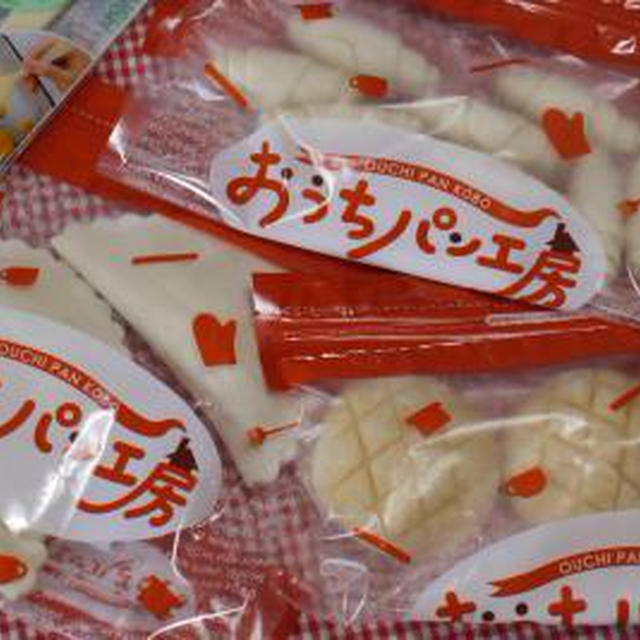 Pascoおうちパン工房