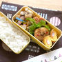 【 JKのお弁当＊コロッケさん 】