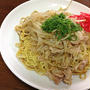 今日のお昼は「もやし固焼きそば」
