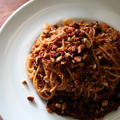 Bolognese Raisin and Almond