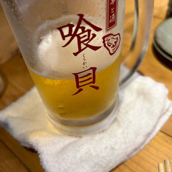 久しぶりの…