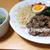 牛きり落としで焼肉丼＆わかめスープ