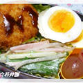 コロッケ弁当♪