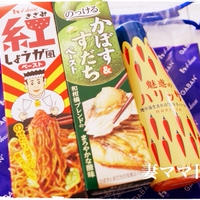 ポークビーンズ煮＆あさりスパゲッティ♪