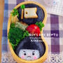 金太郎おにぎりとこいのぼりポテトのキャラ弁