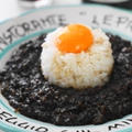 黒キーマカレー