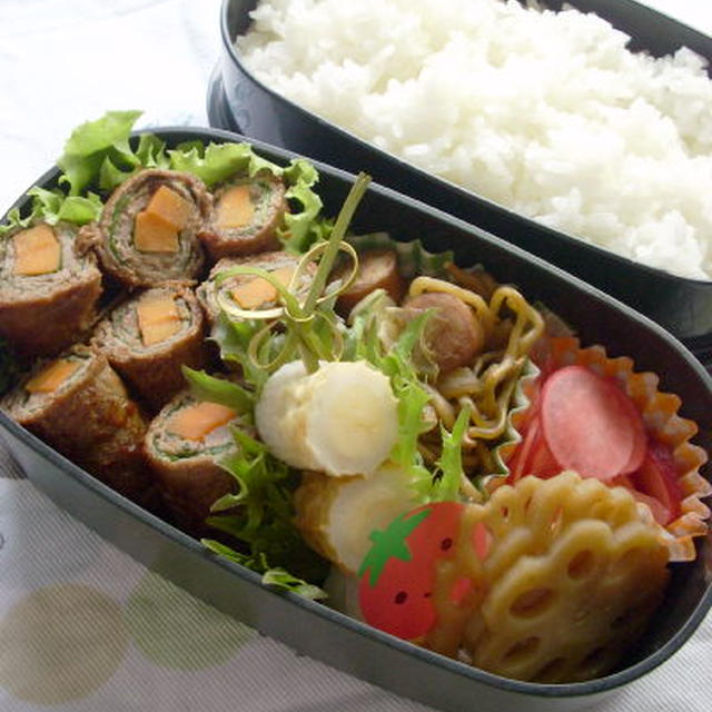 牛肉の小松菜ロール トマト風味のお弁当