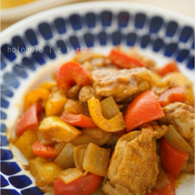 おつまみスタイル！鶏肉とパプリカのカレー炒め煮