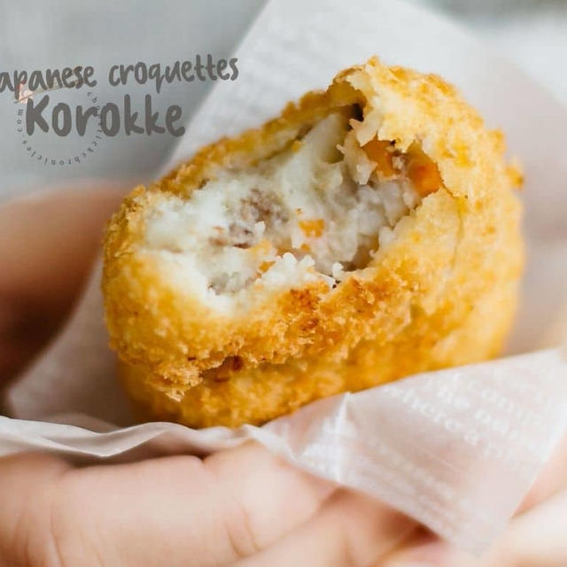 Korokke – Japanese potato croquettes
