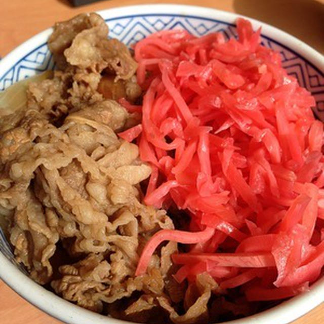 腹ペコで吉野家の牛丼