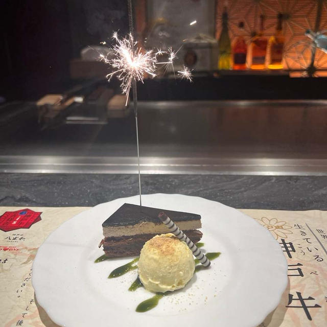 ちょこっと近況　新たに歳を重ねました　誕生日クーポン　関心領域　JR大阪駅にアランジアロンゾが！