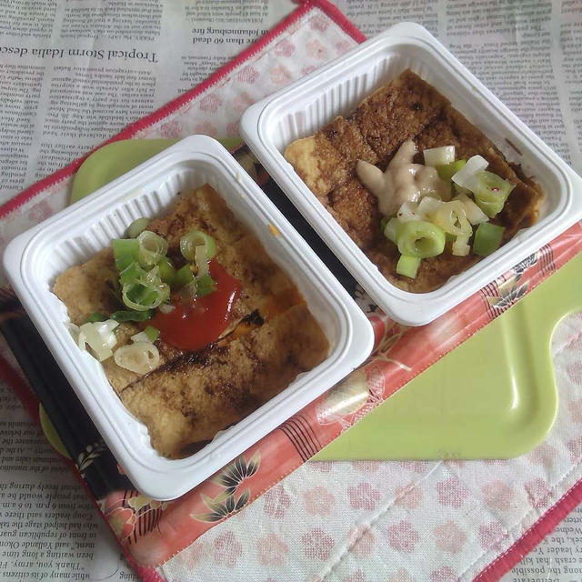 レンチンで絹厚揚げのお手軽タパスV30&31