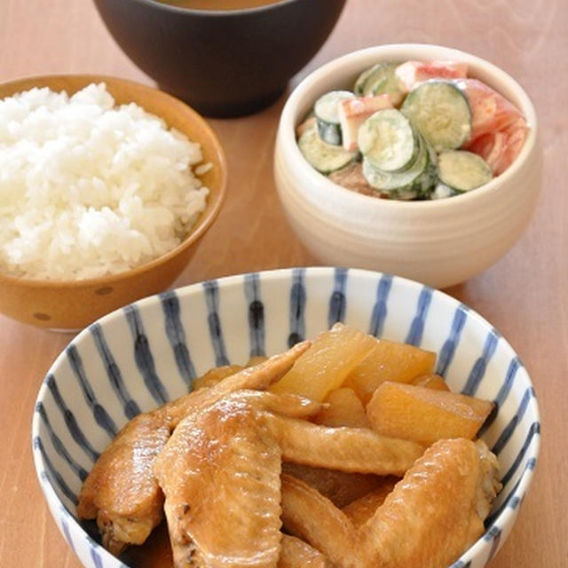 コラーゲンでぷるぷる♡大根と手羽先の照り煮定食【1週間節約献立】