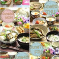 6月2日～7日のお買い物とその仕込み＆夕飯日記。