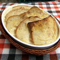 Bread and Butter Pudding