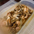 シリコンスチーマーで鶏の照り焼き風味 by himemamaさん