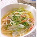 大根と水菜の中華スープ by 杏衣◇さん