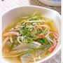 大根と水菜の中華スープ