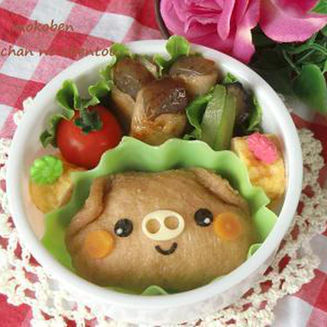 ＊　稲荷すしでブタちゃん弁当　＊
