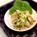 鶏胸肉とキュウリのさっぱり甘酢漬け