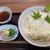 半田麺 と Stay Home で頭の体操 ！