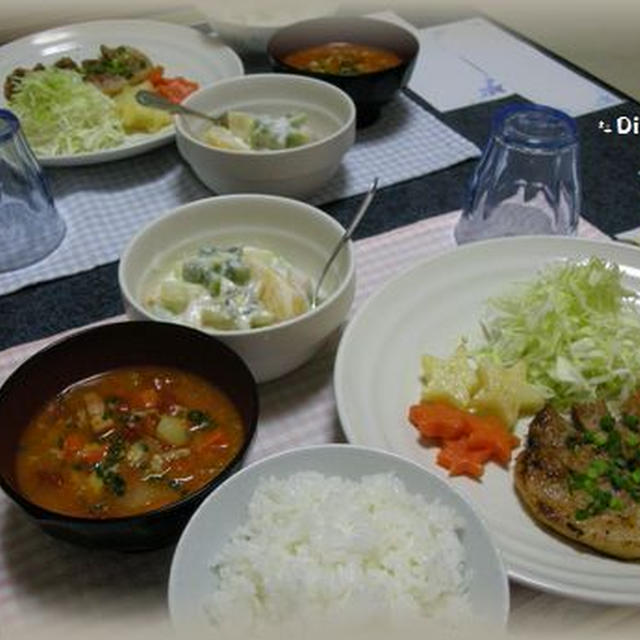 七夕の晩御飯と手作り短冊