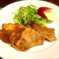 プロの味？「ポーク生姜焼き」