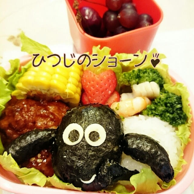 ひつじのショーンのお弁当❤