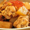 お肉がとろっとろっ　手羽元と厚揚げと大根のすっぱすっぱ煮