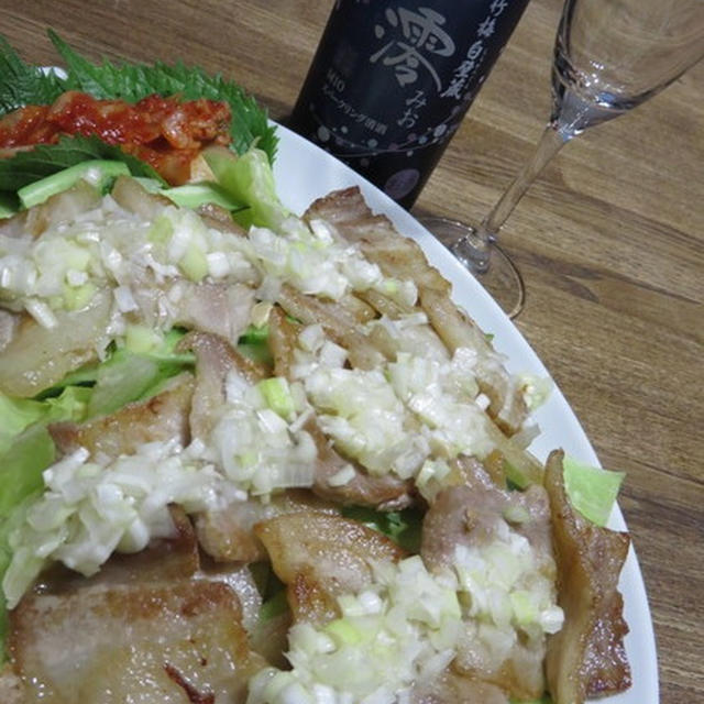 澪と楽しむパーティーレシピ：豚バラたっぷりネギのせサラダ