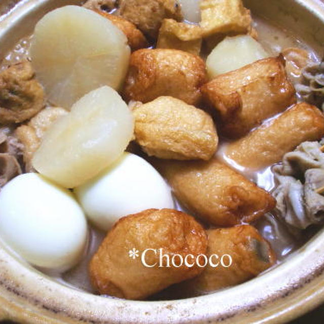 おでん☆つけて味噌かけて味噌レシピ♪