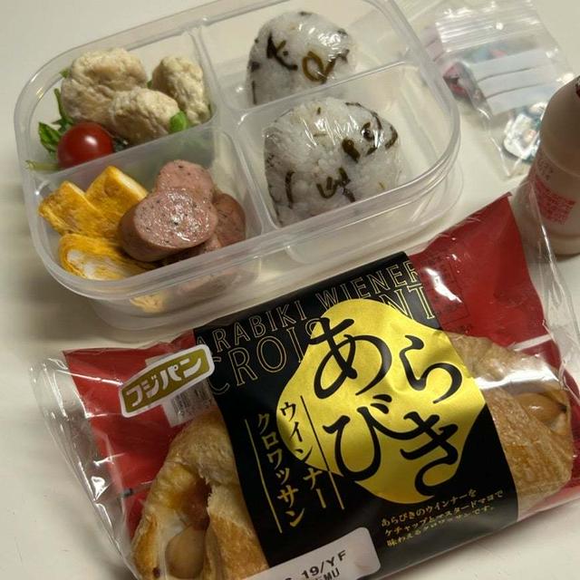 6.18【お家ごはん・朝】移動しながら食べる用❣️ﾃﾞｽ。真夏日と受診日。