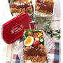 ドーン！とトンカツのっけ弁当～女子高校生のおべんとう♪