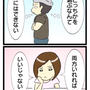 シーフドチキンパエリヤ