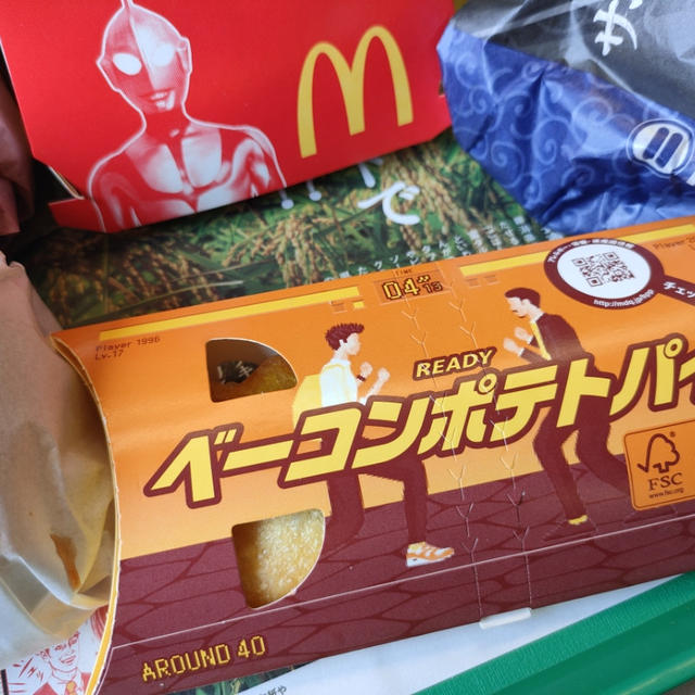 マクドナルドでおやつ！？念願のベーコンポテトパイ＆チキンタツタ～＼(^o^)／