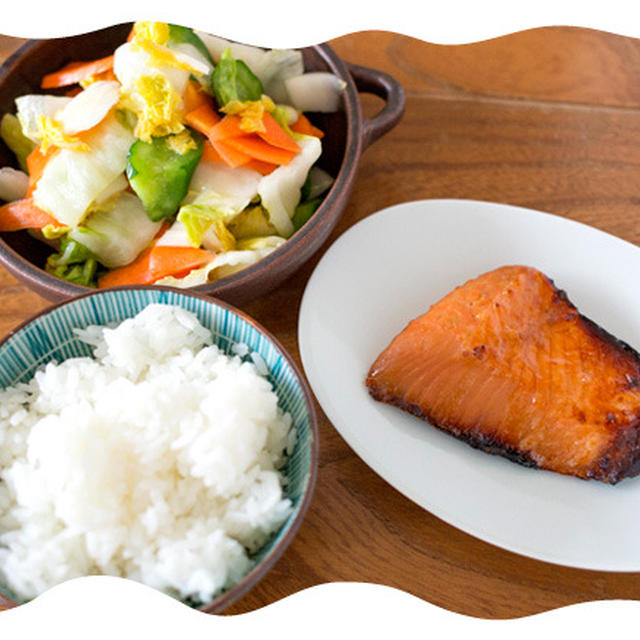 日替わらない定食
