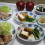 高齢者・・・タンパク質不足！