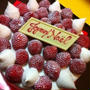 今年のクリスマスケーキ「アンダーズ」