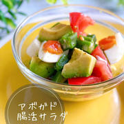 食べ物で体は変わると思った三週間