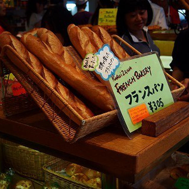 軽井沢に行ってきました～☆