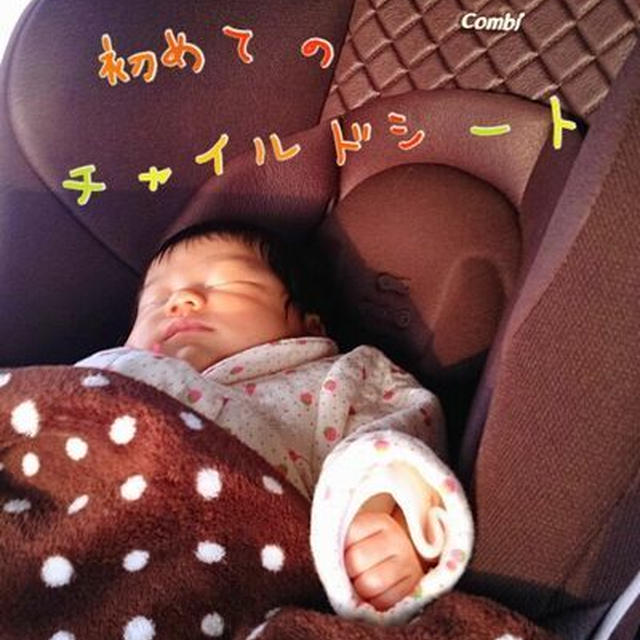 【次女】1ヶ月健診記録