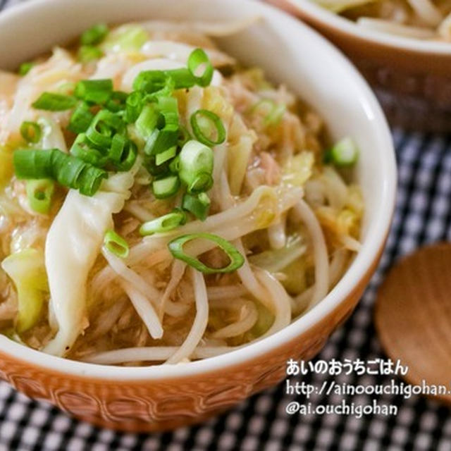【動画】ツナもやし丼&30分かからず作る今日の朝ごはん
