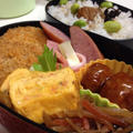 ダンさんお弁当
