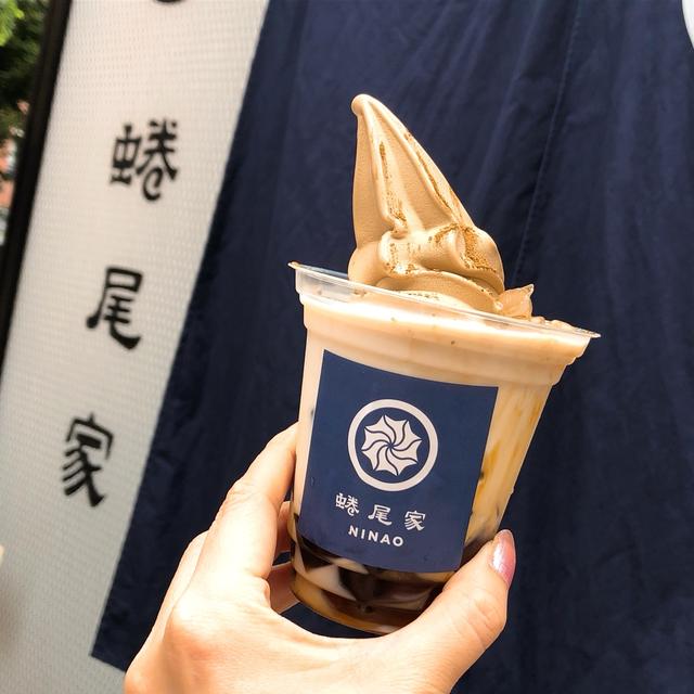 7/18.19 連日出店の勢い❗️台湾発 ソフトクリーム「蜷尾家ninao」麻布十番、池袋ルミネ