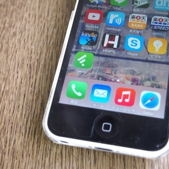 iPhoneおすすめアプリ♪