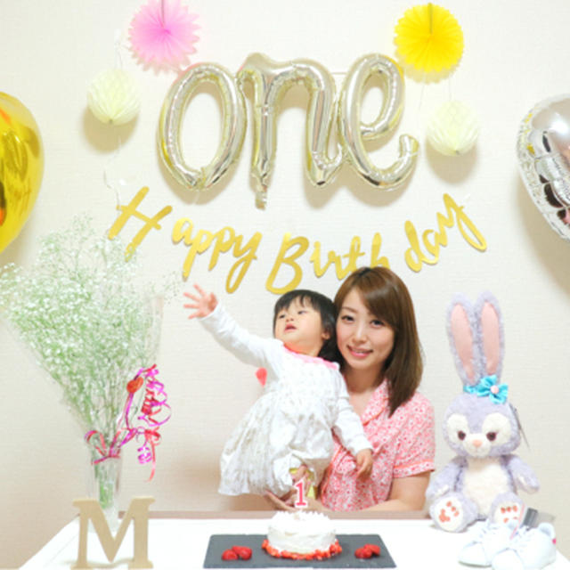 1歳のお誕生日♡
