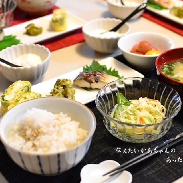 懐かしい味おばあちゃんの古漬け