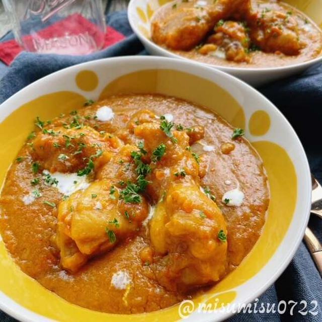 ホットクックで【手羽元の甘酒カレー】