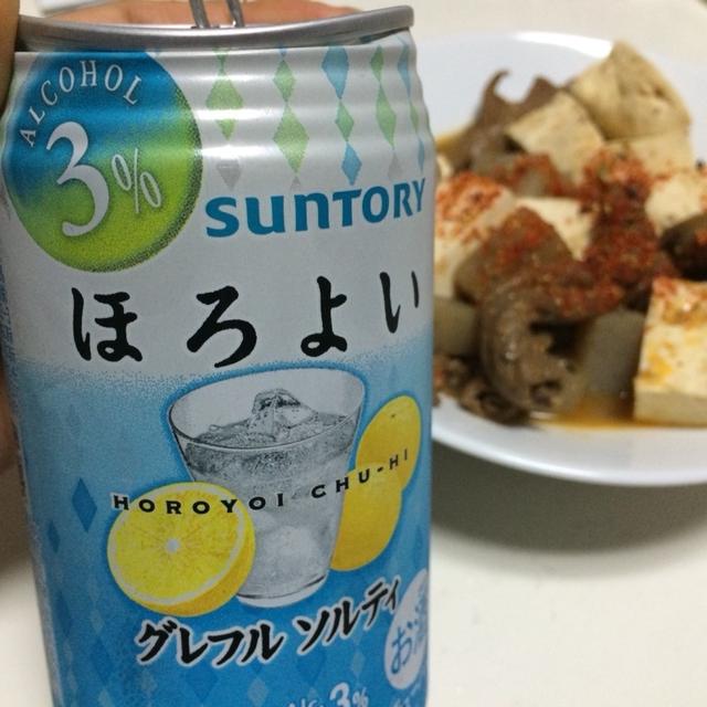 ほろよい グレフルソルティ
