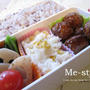 To day's bento♪「肉団子の甘黒酢弁当」